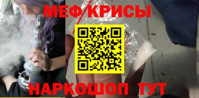 прущие грибы Бузулук