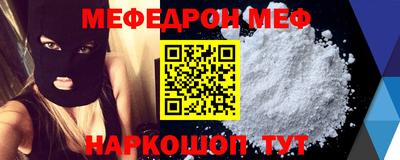 прущие грибы Бузулук