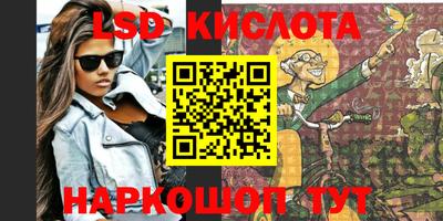 меф VHQ Бугуруслан