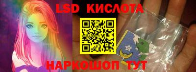 меф VHQ Бугуруслан
