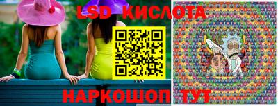 меф VHQ Бугуруслан