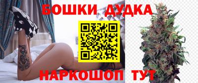 меф VHQ Бугуруслан