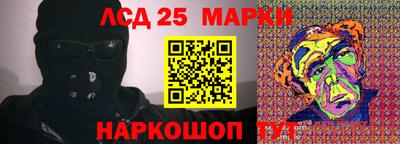 каннабис Будённовск