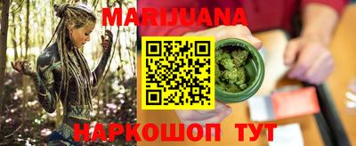 меф VHQ Бугуруслан