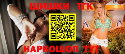 прущие грибы Бузулук