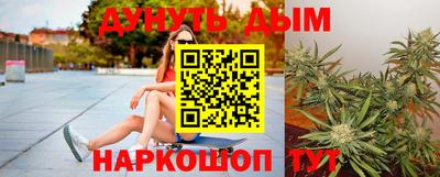 меф VHQ Бугуруслан