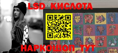 прущие грибы Бузулук