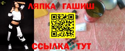 меф VHQ Бугуруслан