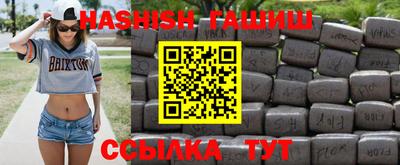 каннабис Будённовск