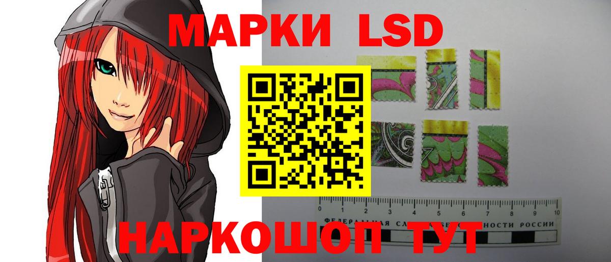 Прокопьевск  omg зеркало  Вход с VPN  ЛСД экстази ecstasy  LSD-25 экстази ecstasy 